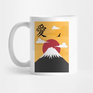 Mount  Fuji Japan Mug